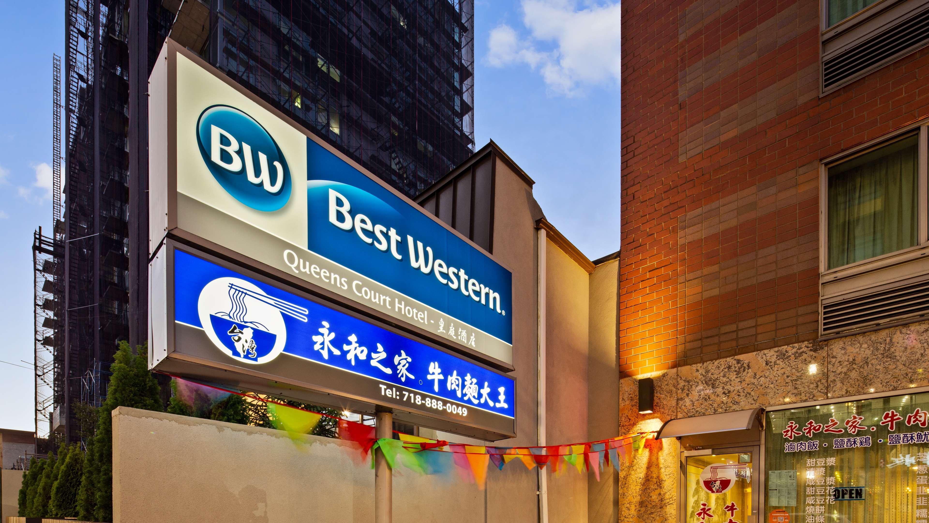 Western Queens Court Hotel Nueva York