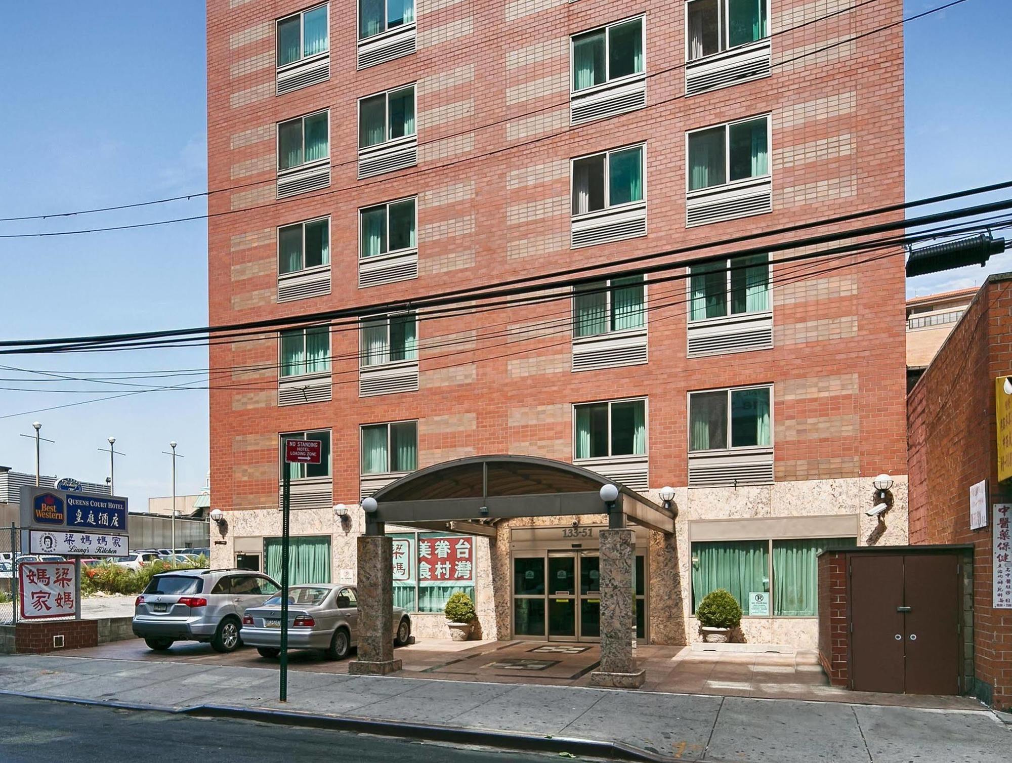 Western Queens Court Nueva York
